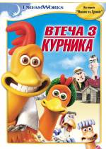 Comedy