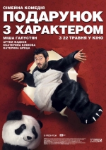 Comedy