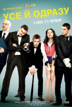 Comedy