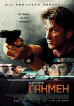 Crime