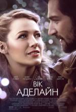 The Age of Adaline