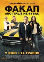 Comedy