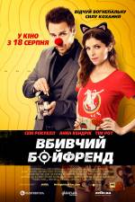 Comedy