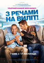 Comedy