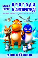 Animation