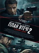 Action