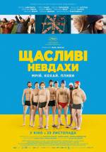Comedy