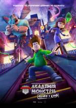 Animation
