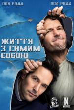 Series