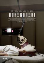 Horror