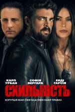 Crime