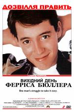 Comedy