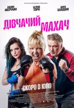 Comedy