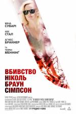 Crime