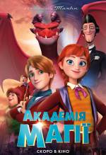 Animation
