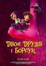 Comedy