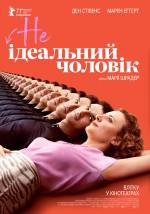 Romance