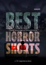 Best Horror Shorts-3