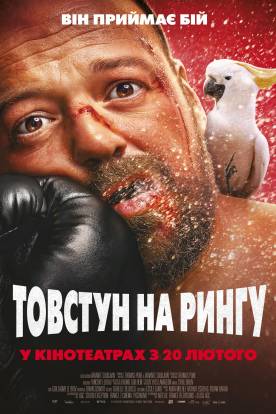 Comedy